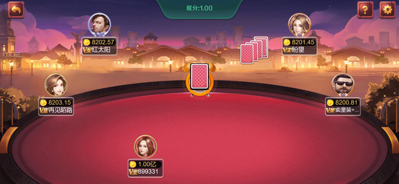 星际娱乐全套源代码/机器人陪玩+搭建教程