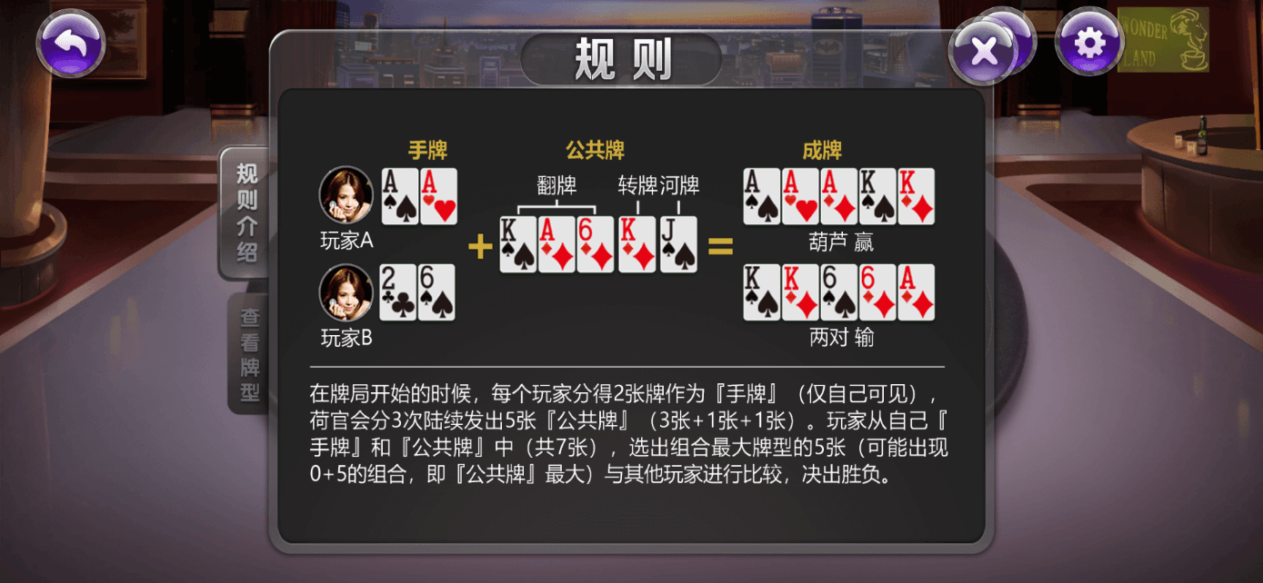 星际娱乐全套源代码/机器人陪玩+搭建教程