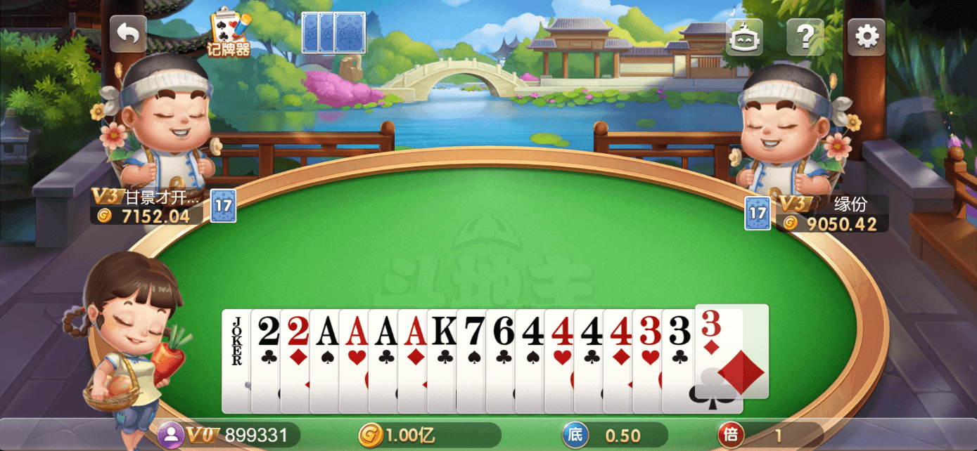 星际娱乐全套源代码/机器人陪玩+搭建教程