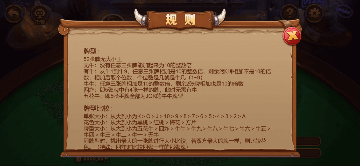 星际娱乐全套源代码/机器人陪玩+搭建教程