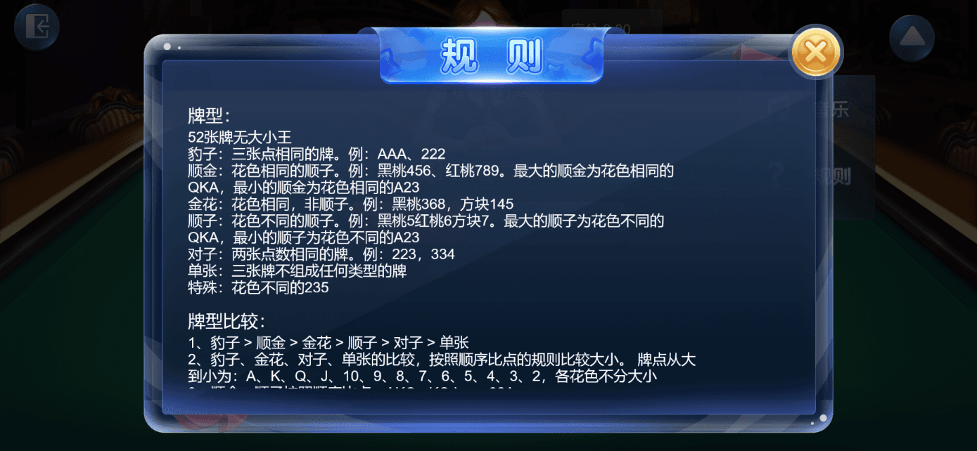 星际娱乐全套源代码/机器人陪玩+搭建教程