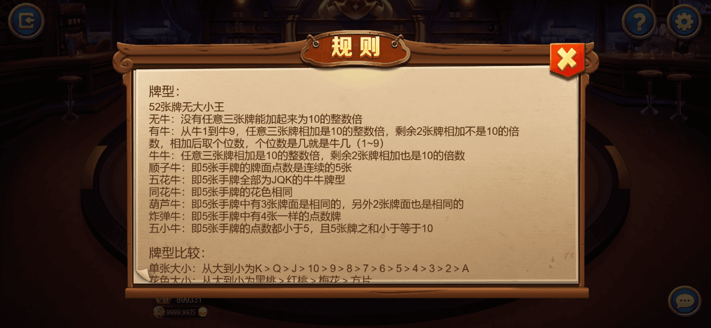 星际娱乐全套源代码/机器人陪玩+搭建教程