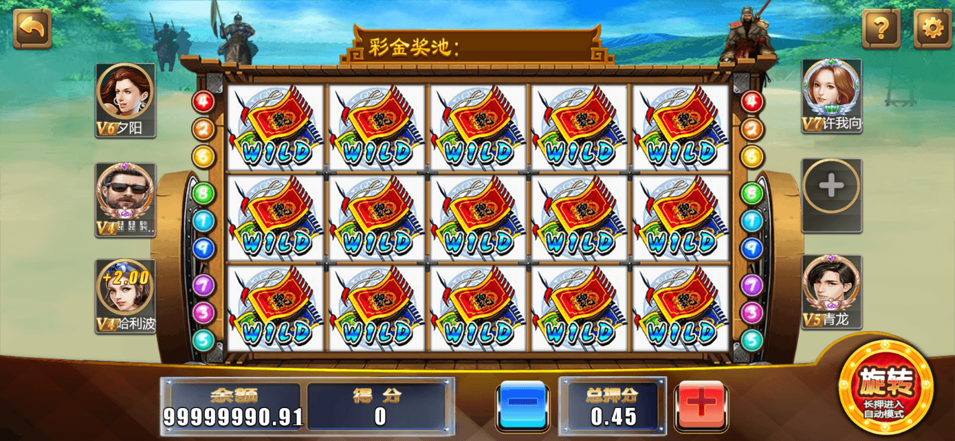 星际娱乐全套源代码/机器人陪玩+搭建教程