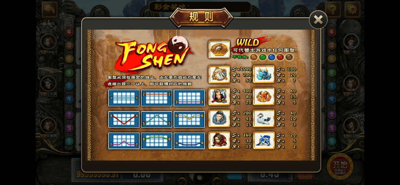 星际娱乐全套源代码/机器人陪玩+搭建教程