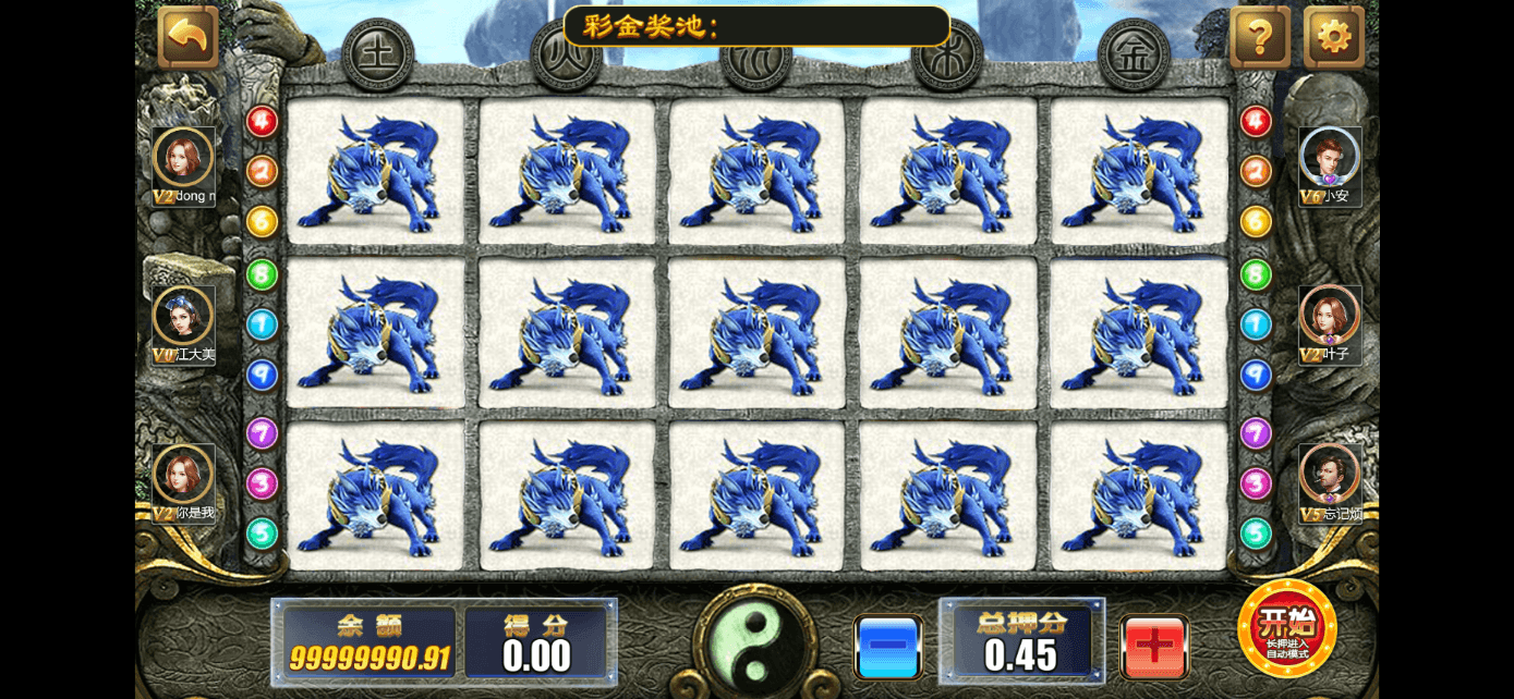 星际娱乐全套源代码/机器人陪玩+搭建教程