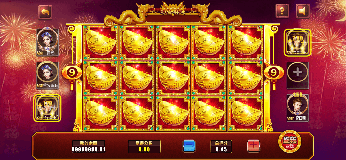 星际娱乐全套源代码/机器人陪玩+搭建教程