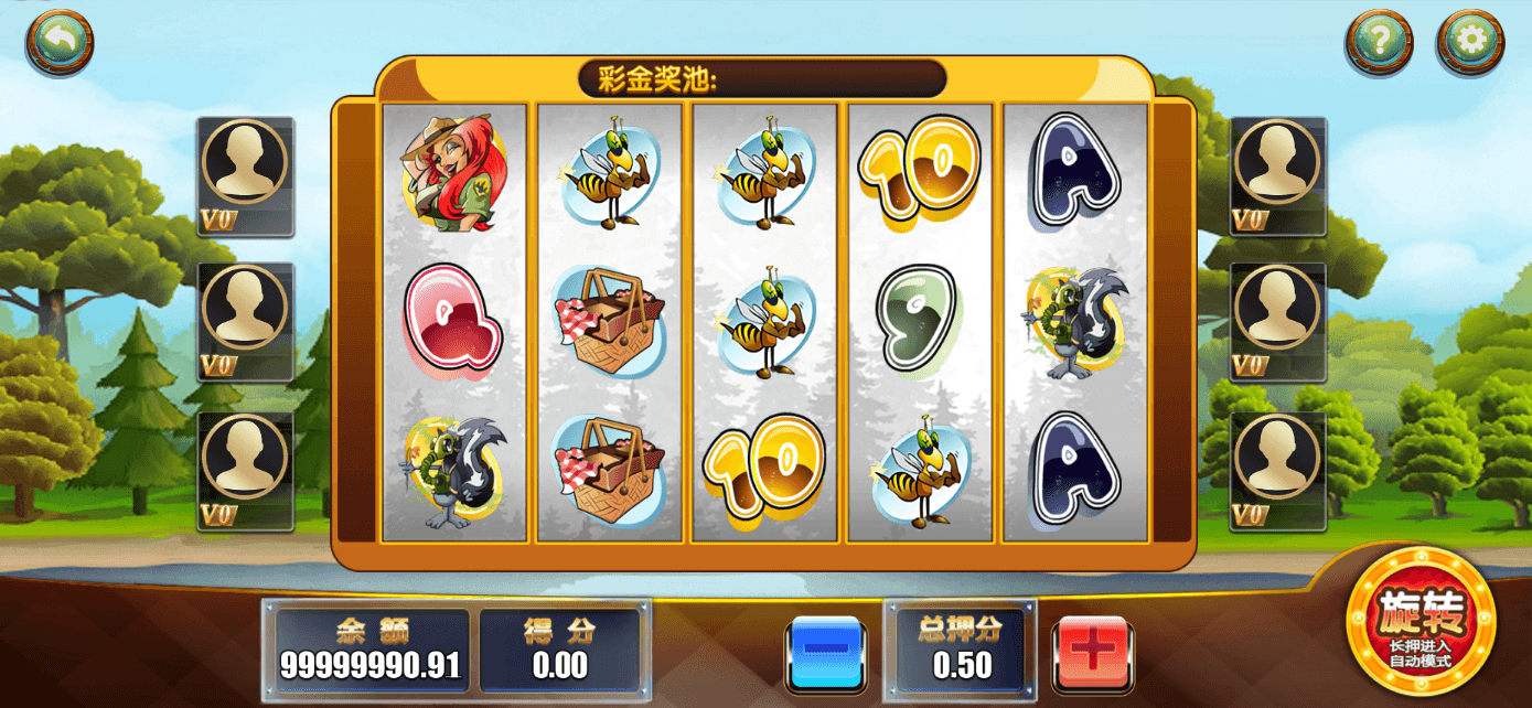 星际娱乐全套源代码/机器人陪玩+搭建教程