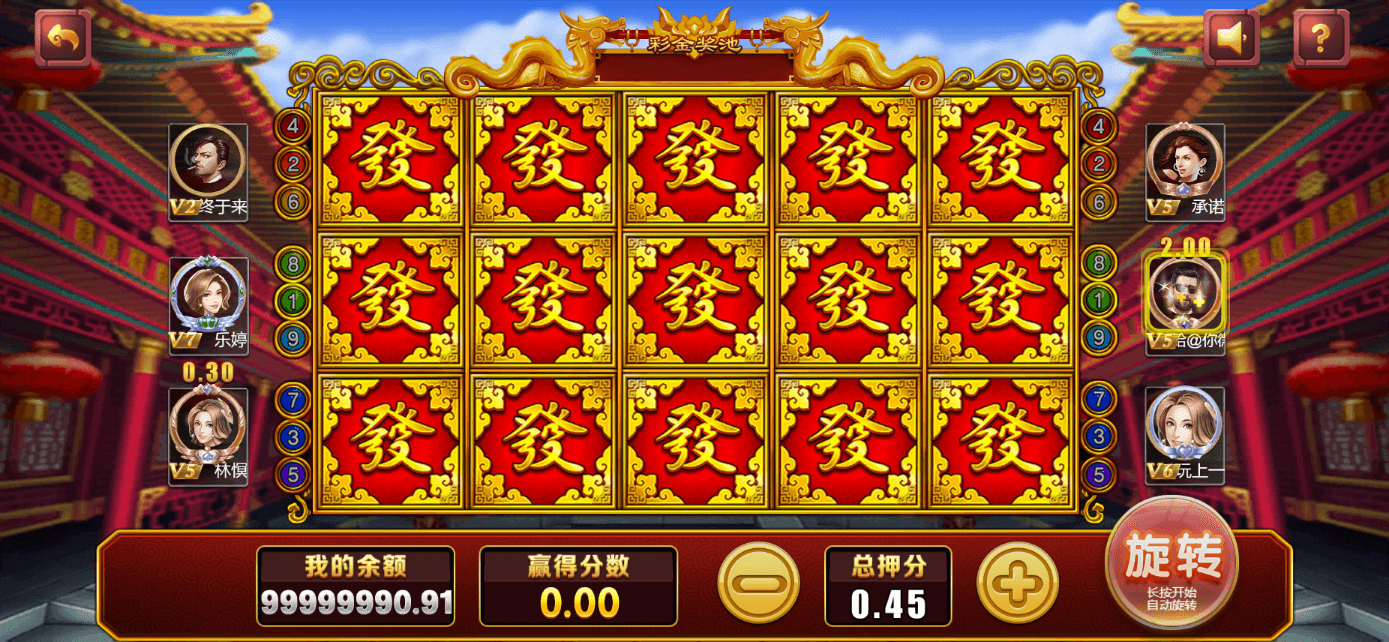 星际娱乐全套源代码/机器人陪玩+搭建教程