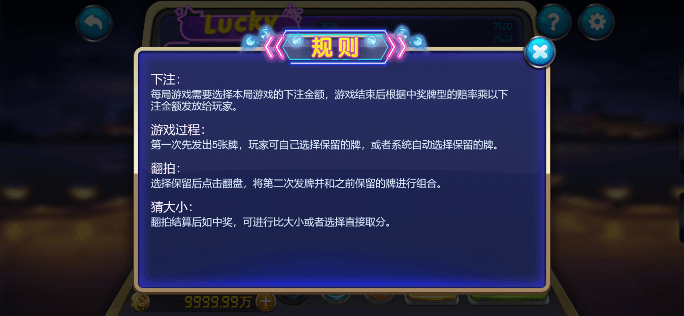 星际娱乐全套源代码/机器人陪玩+搭建教程