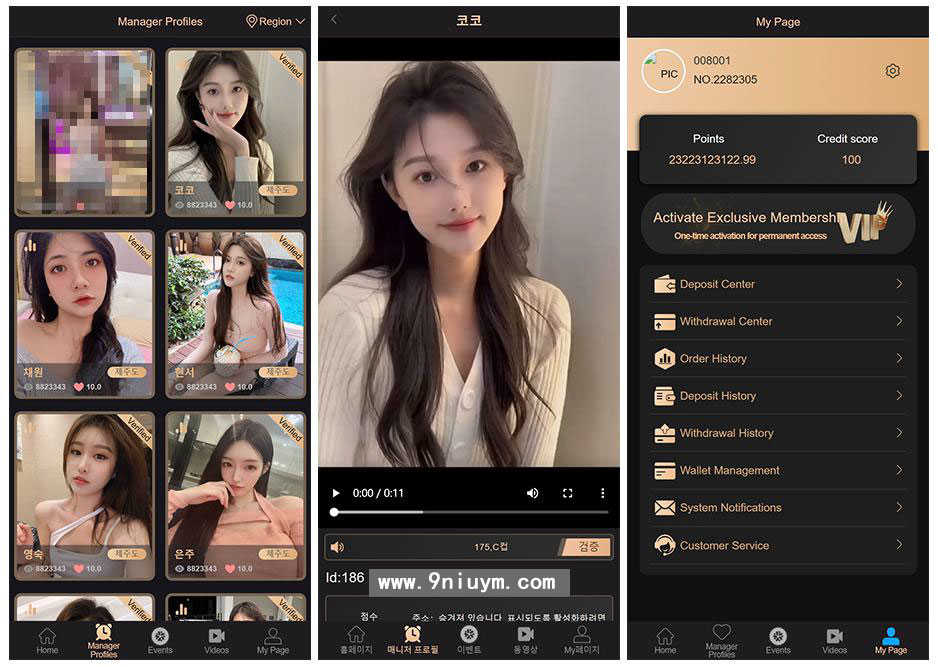 PHP海外视频打赏约会源码下载支持日文英文韩文