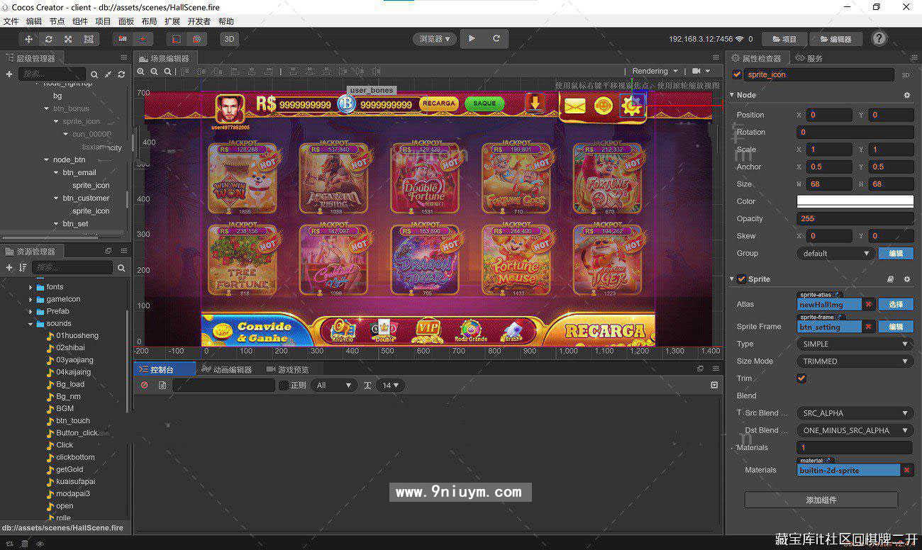 巴西电玩H5纯源代码全套,巴西电玩H5纯源代码全套,巴西电玩,H5源码,第3张