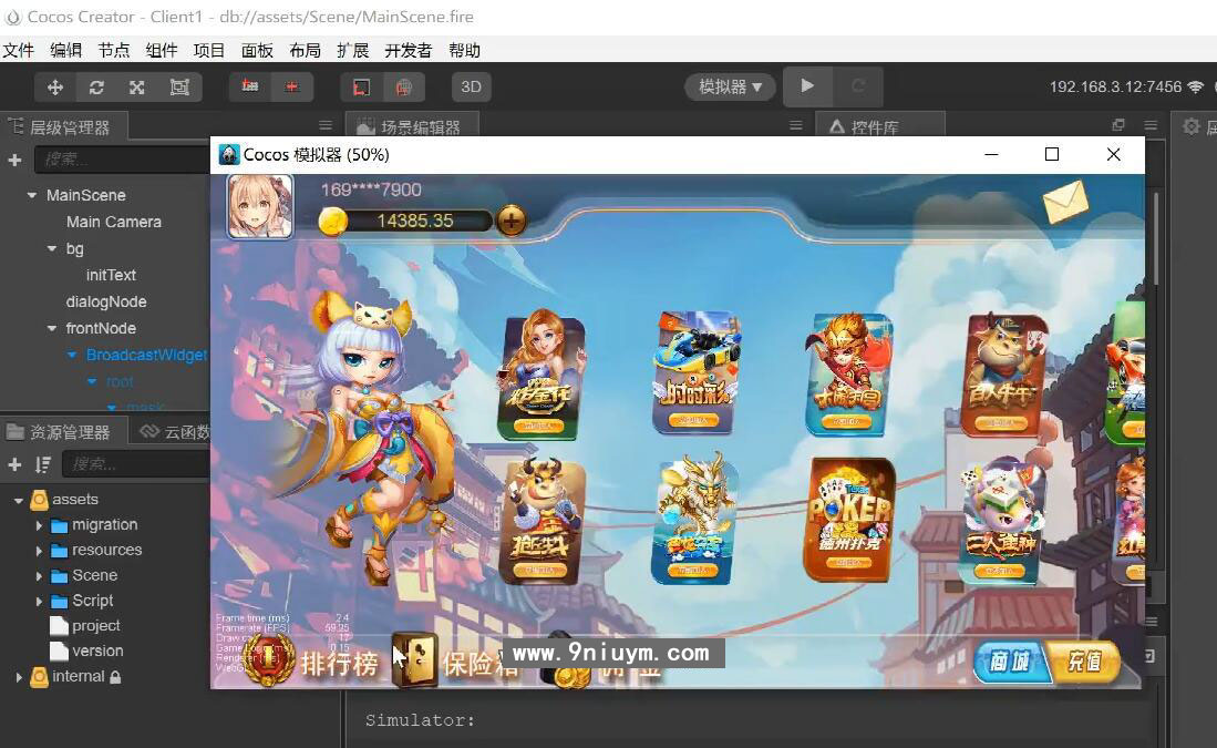 h5王朝娱乐升级修复版源代码