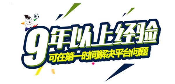 九牛源码网收录的源码有哪些特点？,九牛源码网收录的源码有哪些特点？,九牛源码网,第3张