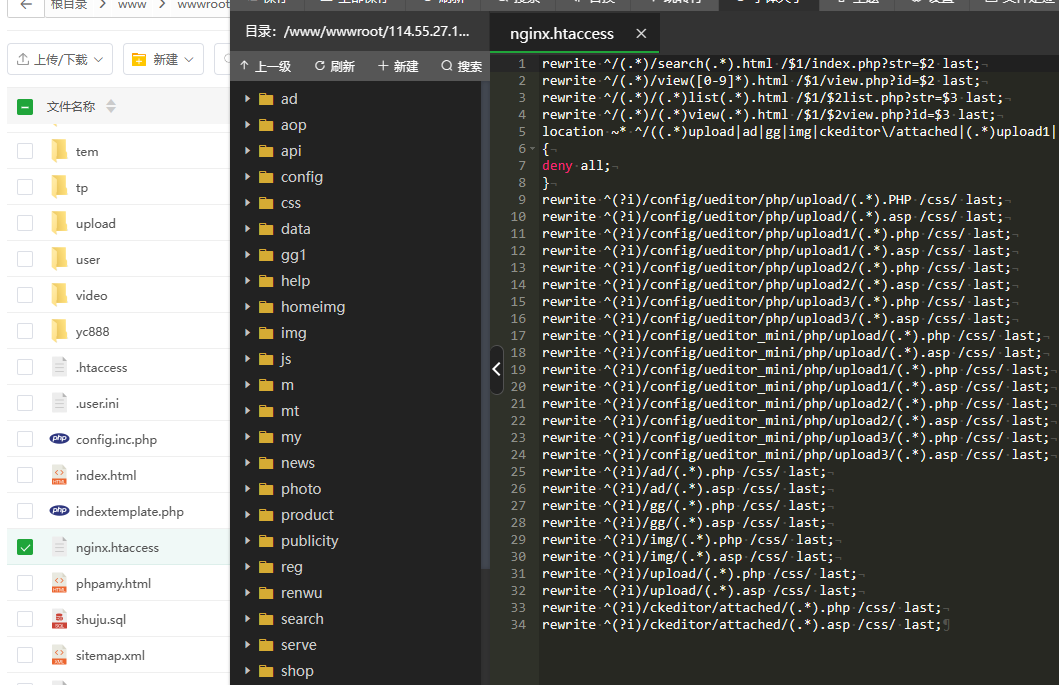源码交易商城整站打包，6700资源/安装说明