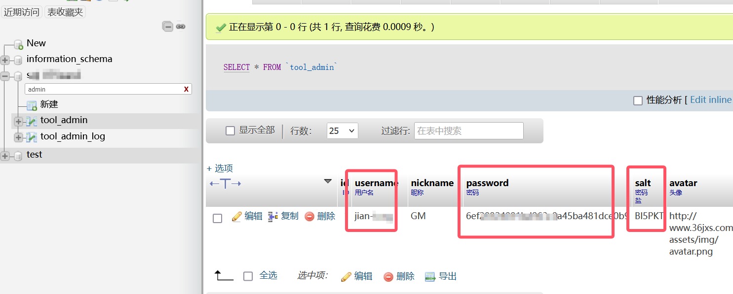 工具查询源码工具箱查询网站源码在线查询工具系统独立后台管理安装说明,工具查询源码,工具箱查询网站源码,在线查询工具系统,第2张 工具查询源码工具箱查询网站源码在线查询工具系统独立后台管理安装说明,工具查询源码工具箱查询网站源码在线查询工具系统独立后台管理安装说明,工具查询源码,工具箱查询网站源码,在线查询工具系统,第2张