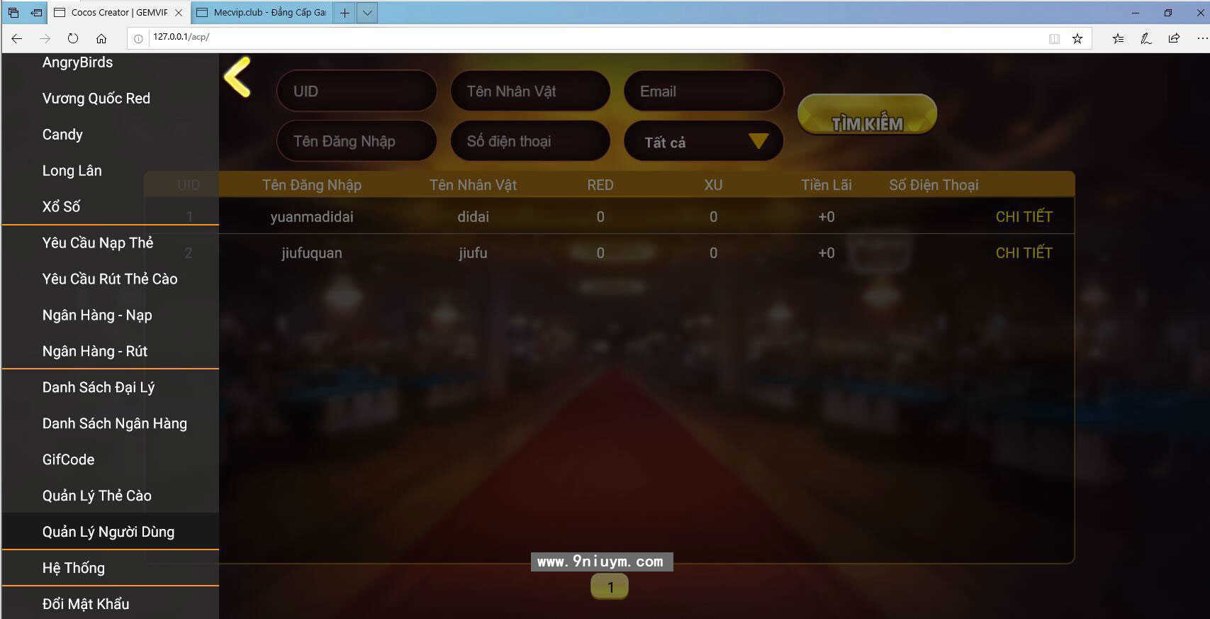 越南语糖果鱼虾蟹游戏,越南语糖果鱼虾蟹游戏,糖果鱼虾蟹游戏,第10张