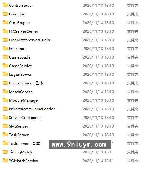 cocos creator网狐深度二开魔改全套源码+组件