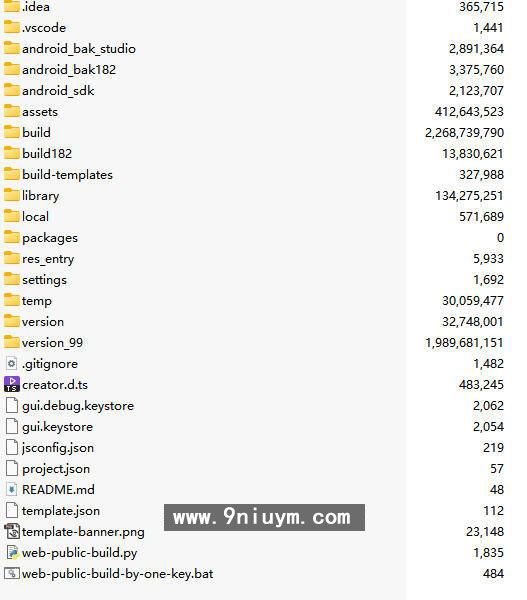cocos creator网狐深度二开魔改全套源码+组件