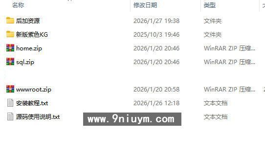 kgames最新紫色前端电玩游戏仿PG棋牌源码带前端纯源码,kgames最新紫色前端电玩游戏仿PG棋牌源码带前端纯源码,H5电玩城,PG包网,KG电玩城,第6张