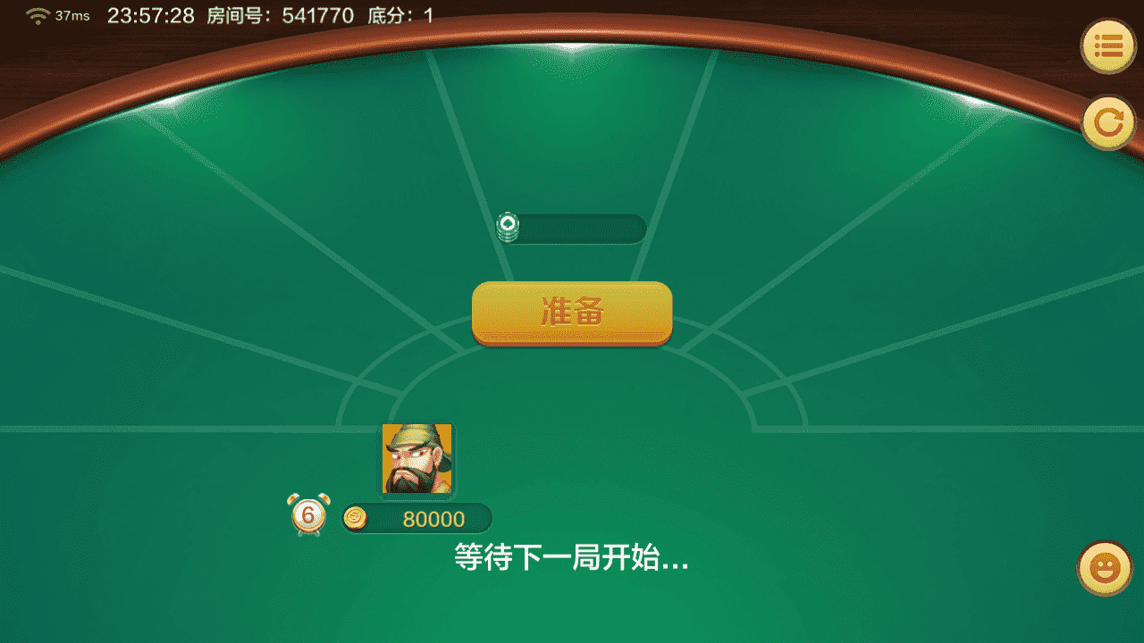 多多来了-美女公会新UI-全套组件+环境,多多来了-美女公会新UI-全套组件+环境,多多来了,第8张