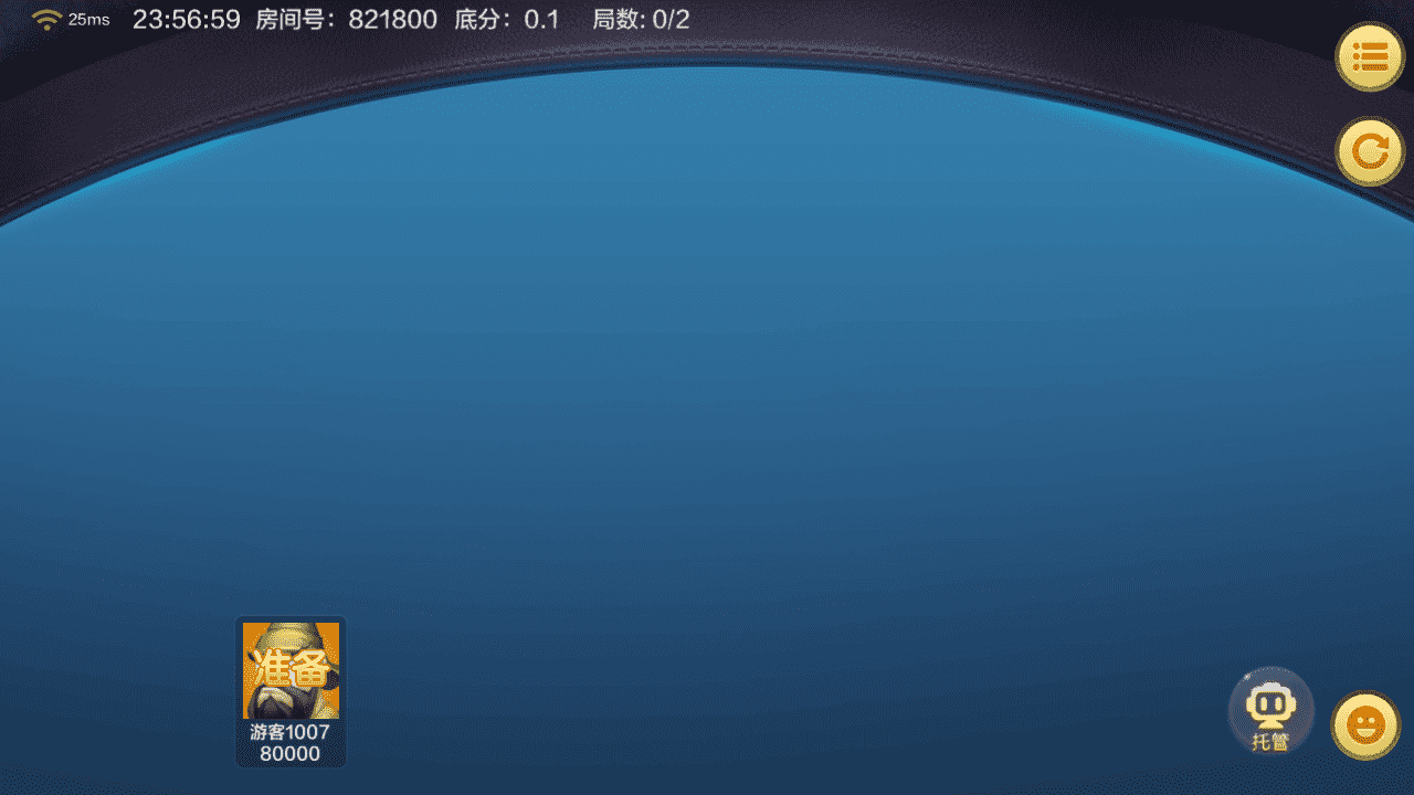 多多来了-美女公会新UI-全套组件+环境,多多来了-美女公会新UI-全套组件+环境,多多来了,第7张