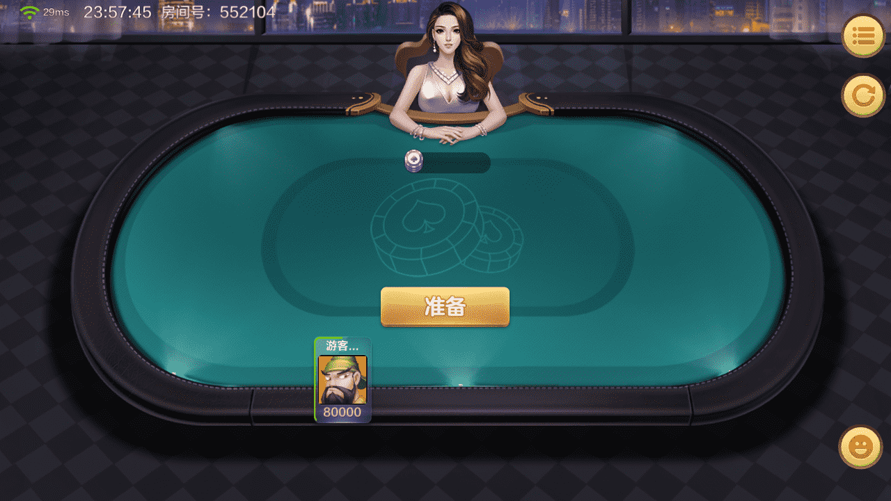 多多来了-美女公会新UI-全套组件+环境,多多来了-美女公会新UI-全套组件+环境,多多来了,第9张