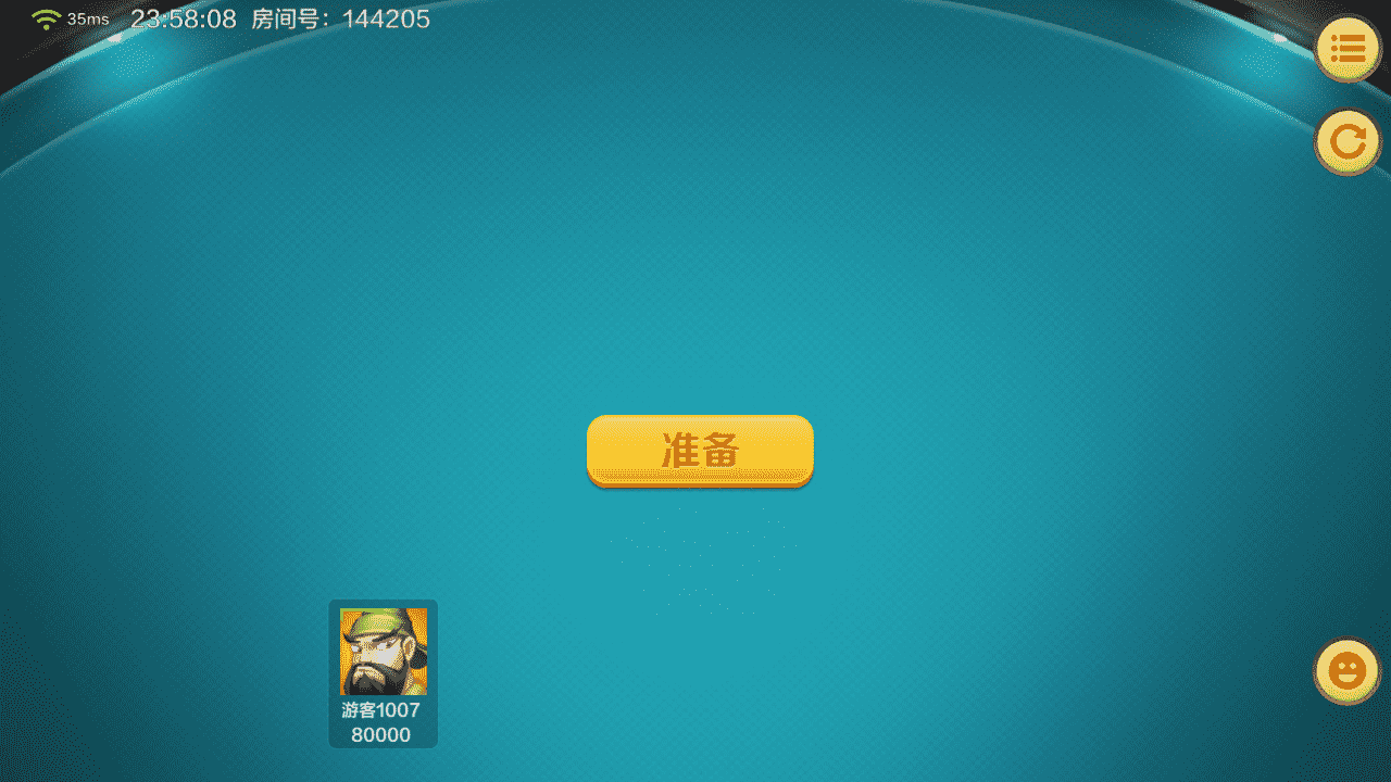 多多来了-美女公会新UI-全套组件+环境,多多来了-美女公会新UI-全套组件+环境,多多来了,第17张