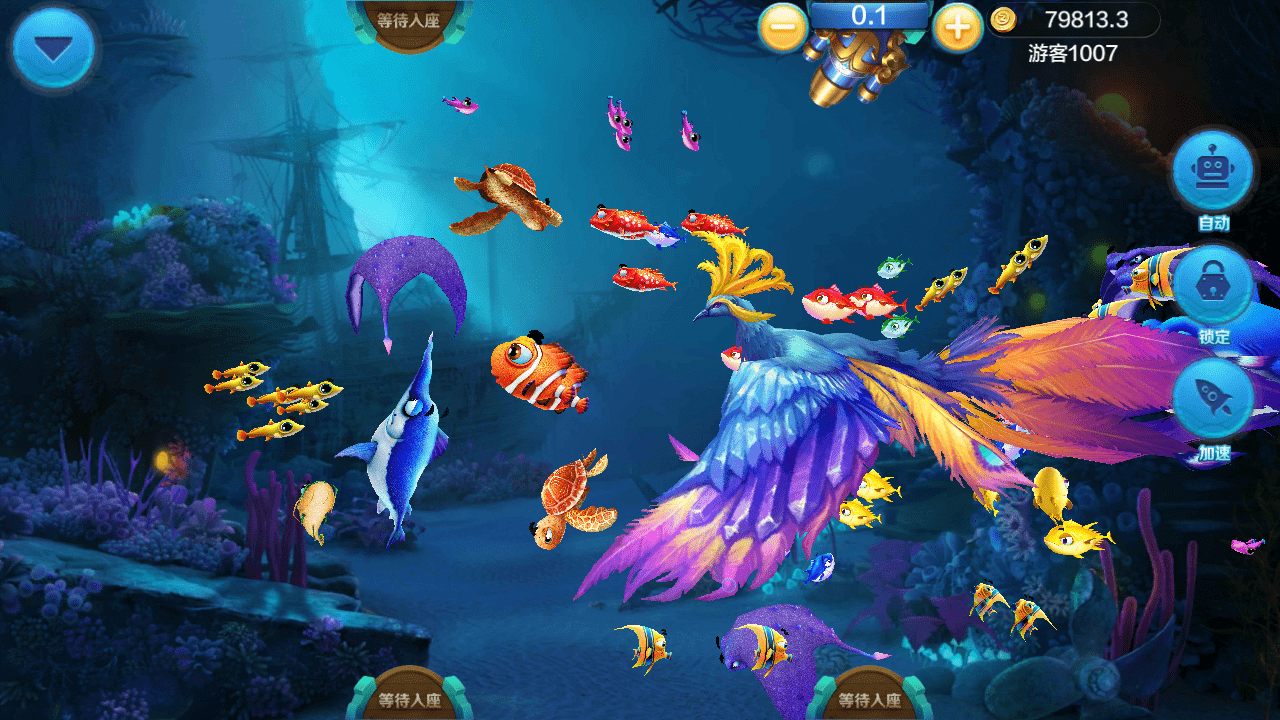 多多来了-美女公会新UI-全套组件+环境,多多来了-美女公会新UI-全套组件+环境,多多来了,第13张