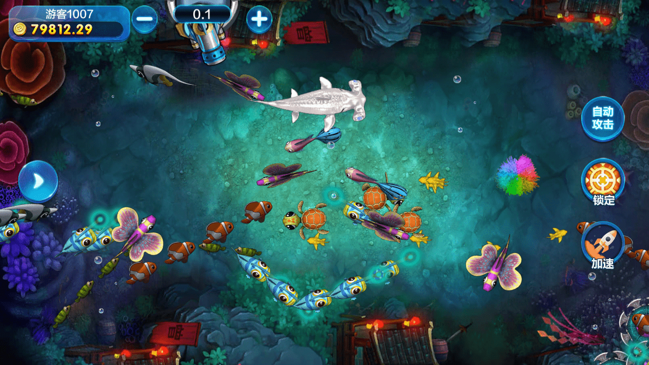 多多来了-美女公会新UI-全套组件+环境,多多来了-美女公会新UI-全套组件+环境,多多来了,第14张