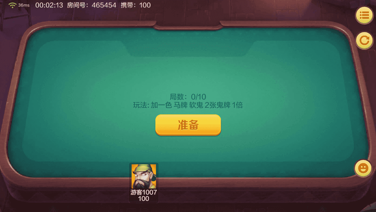 多多来了-美女公会新UI-全套组件+环境,多多来了-美女公会新UI-全套组件+环境,多多来了,第16张