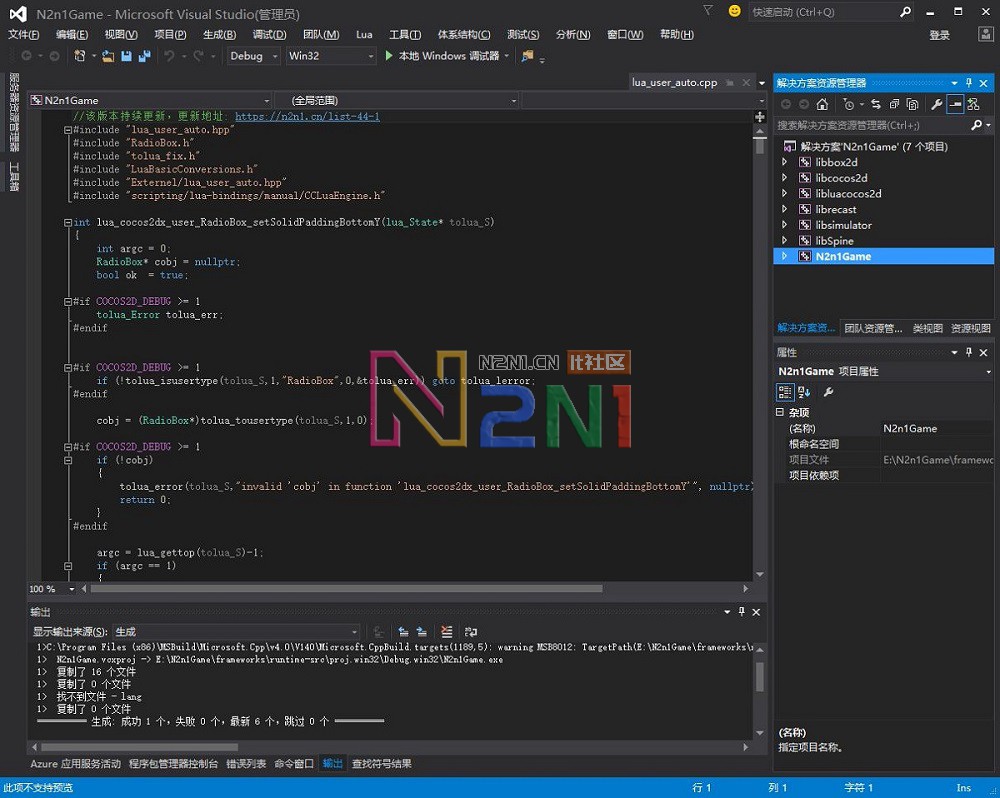 N2n1Game第三版海盗全套完整源码v8.0.0.1含android、ios、pc源码下载  ,N2n1Game第三版海盗全套完整源码v8.0.0.1含android、ios、pc源码下载  ,第5张
