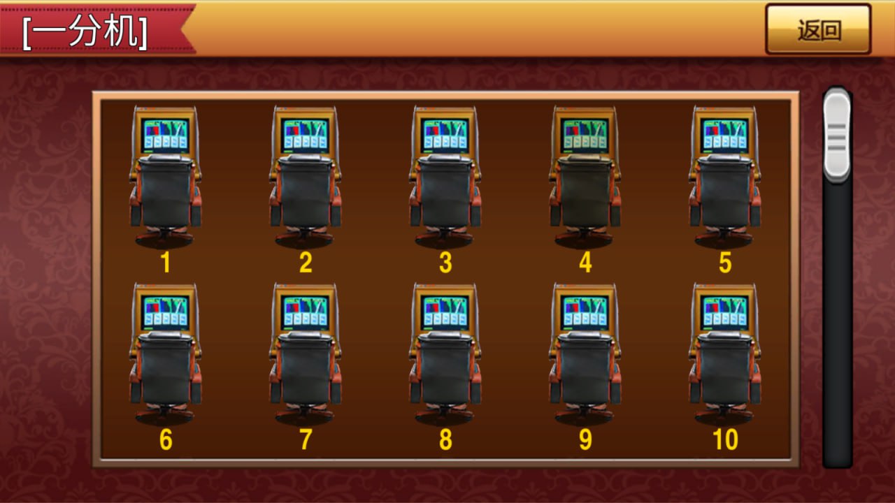 大富豪U3D版本 178二开产品 ATT 砸金蛋 连环炮,大富豪U3D版本 178二开产品 ATT 砸金蛋 连环炮,大富豪,U3D版本,第5张