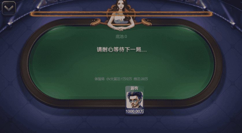 KG电子源码/紫色综合PG电子源码/老虎机源码/电玩城源码/PG游戏系统源码/棋牌捕鱼无需接口无需买分,KG电子源码/紫色综合PG电子源码/老虎机源码/电玩城源码/PG游戏系统源码/棋牌捕鱼无需接口无需买分,KG电子源码,H5电玩城,PG包网,KG电玩城,第12张