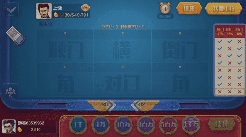 KG电子源码/紫色综合PG电子源码/老虎机源码/电玩城源码/PG游戏系统源码/棋牌捕鱼无需接口无需买分,KG电子源码/紫色综合PG电子源码/老虎机源码/电玩城源码/PG游戏系统源码/棋牌捕鱼无需接口无需买分,KG电子源码,H5电玩城,PG包网,KG电玩城,第11张
