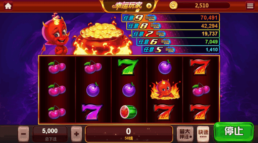 KG电子源码/紫色综合PG电子源码/老虎机源码/电玩城源码/PG游戏系统源码/棋牌捕鱼无需接口无需买分,KG电子源码/紫色综合PG电子源码/老虎机源码/电玩城源码/PG游戏系统源码/棋牌捕鱼无需接口无需买分,KG电子源码,H5电玩城,PG包网,KG电玩城,第14张