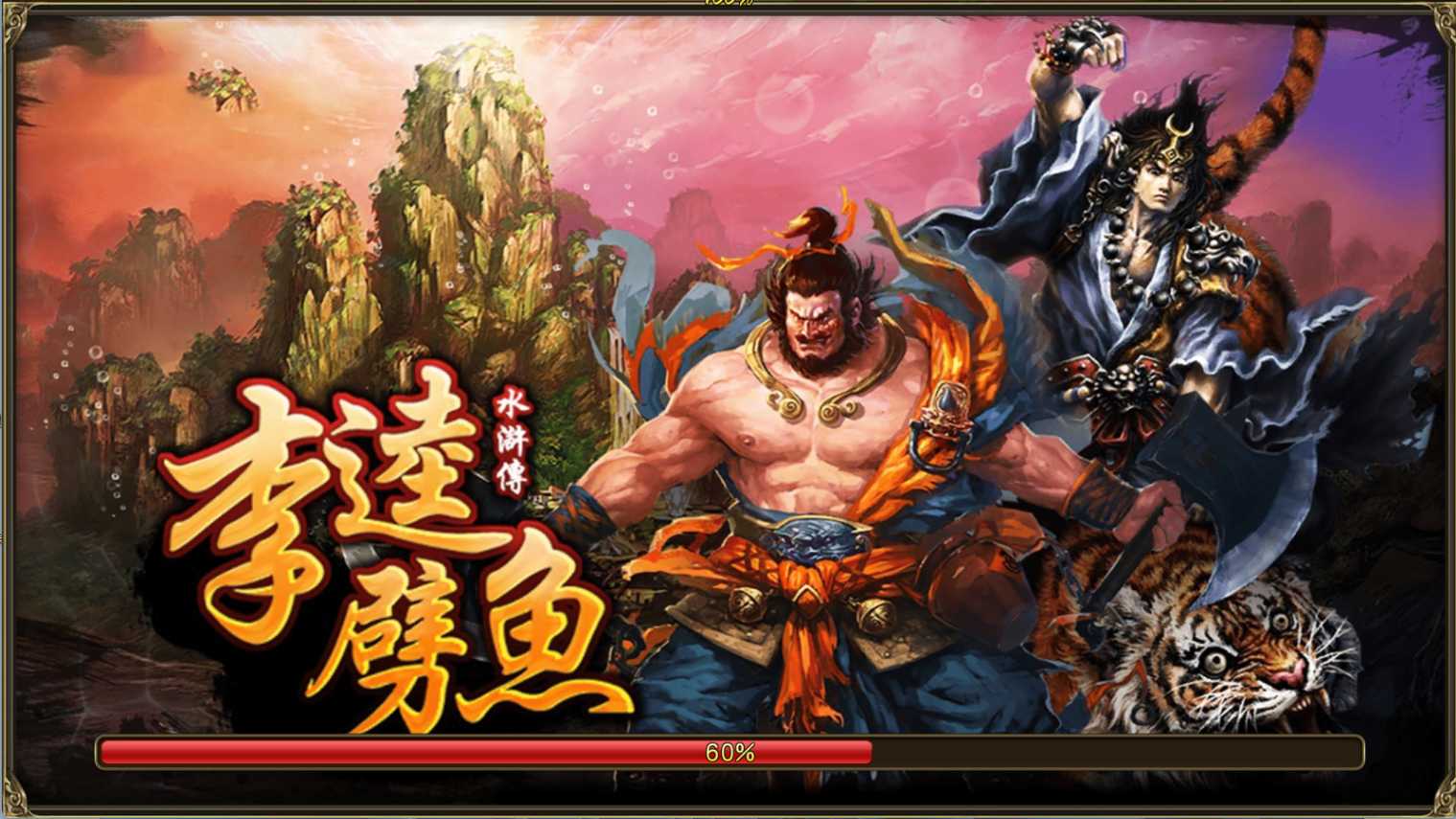 金点捕鱼精品运营组件/三端齐全/视频教程,金点捕鱼精品运营组件/三端齐全/视频教程,金点捕鱼,精品运营组件,视频教程,第4张
