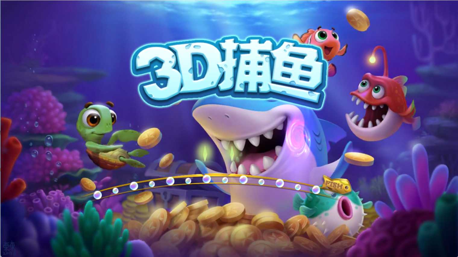 金点捕鱼精品运营组件/三端齐全/视频教程,金点捕鱼精品运营组件/三端齐全/视频教程,金点捕鱼,精品运营组件,视频教程,第9张