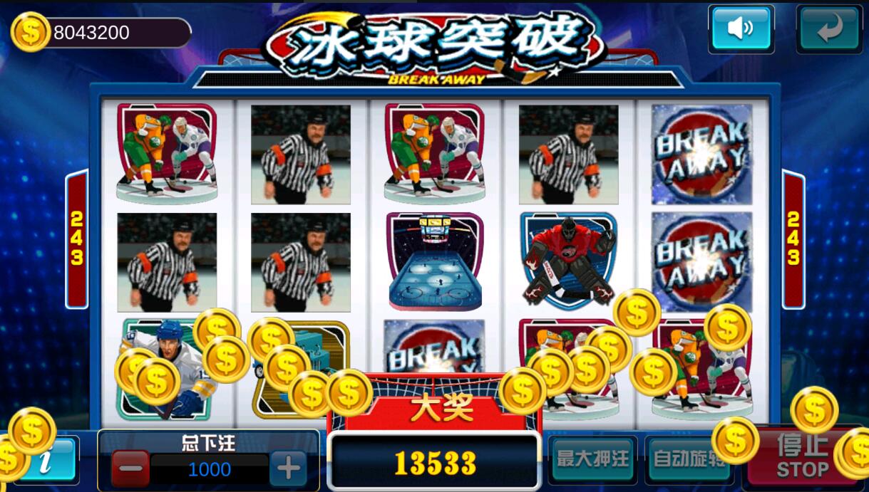 【小玛丽系列】疯狂玛丽电玩城棋牌组件/三端完整,【小玛丽系列】疯狂玛丽电玩城棋牌组件/三端完整,小玛丽系列,疯狂玛丽电玩城,棋牌组件,第5张