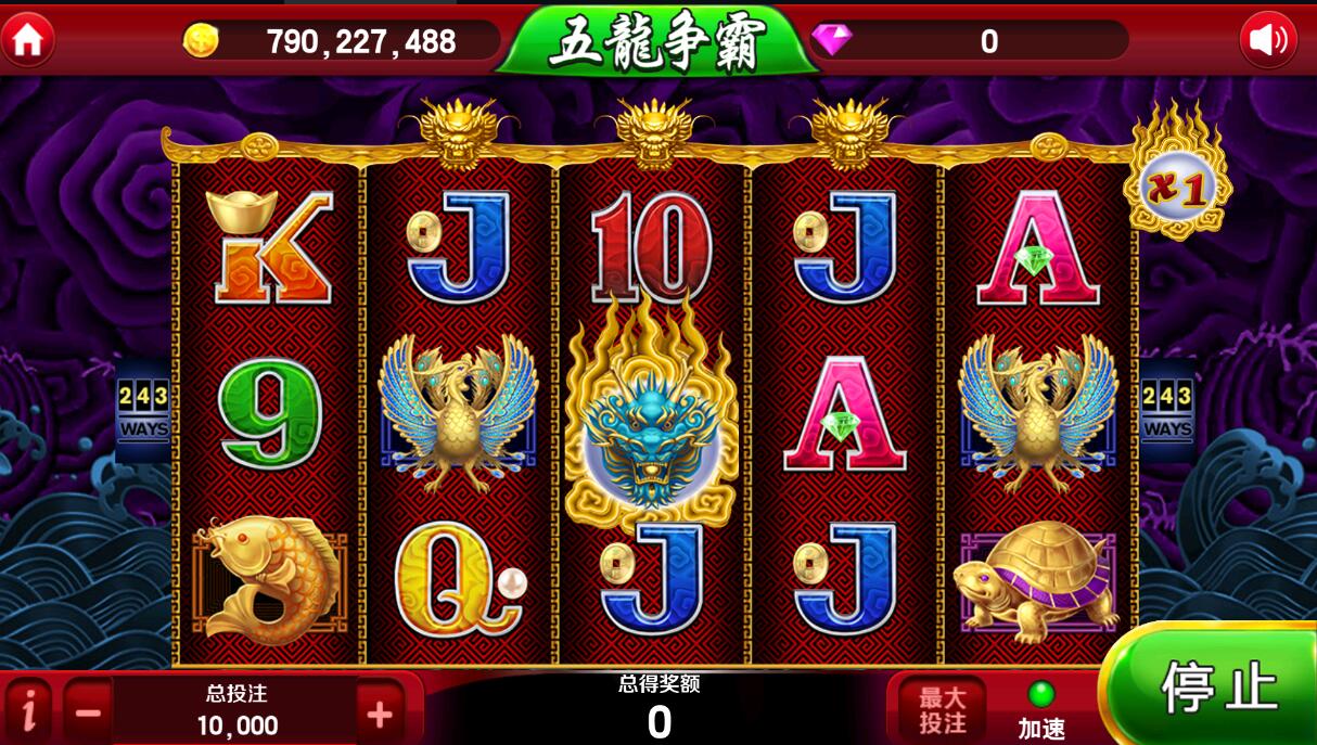 夜成都电玩城棋牌组件三端完整+通用视频教程