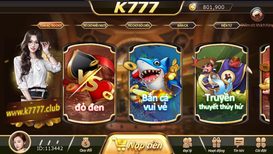 网狐荣耀二开越南语言K777娱乐棋牌组件+双端APP,网狐荣耀,娱乐棋牌组件,第4张 网狐荣耀二开越南语言K777娱乐棋牌组件+双端APP,网狐荣耀二开越南语言K777娱乐棋牌组件+双端APP,网狐荣耀,娱乐棋牌组件,第4张