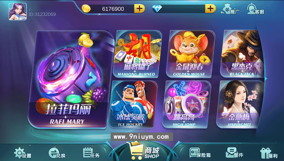 U3D系列拉菲城游戏组件三端齐全