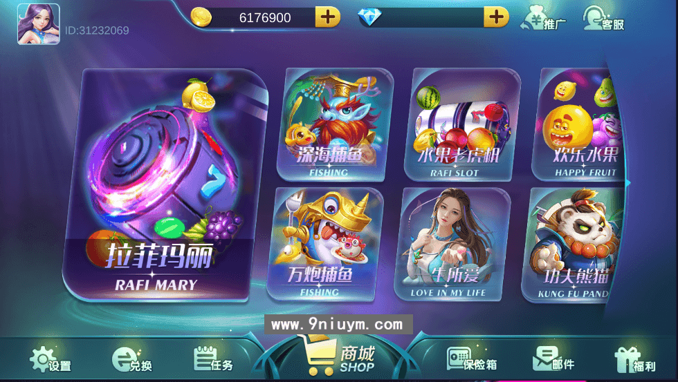 U3D系列拉菲城游戏组件三端齐全