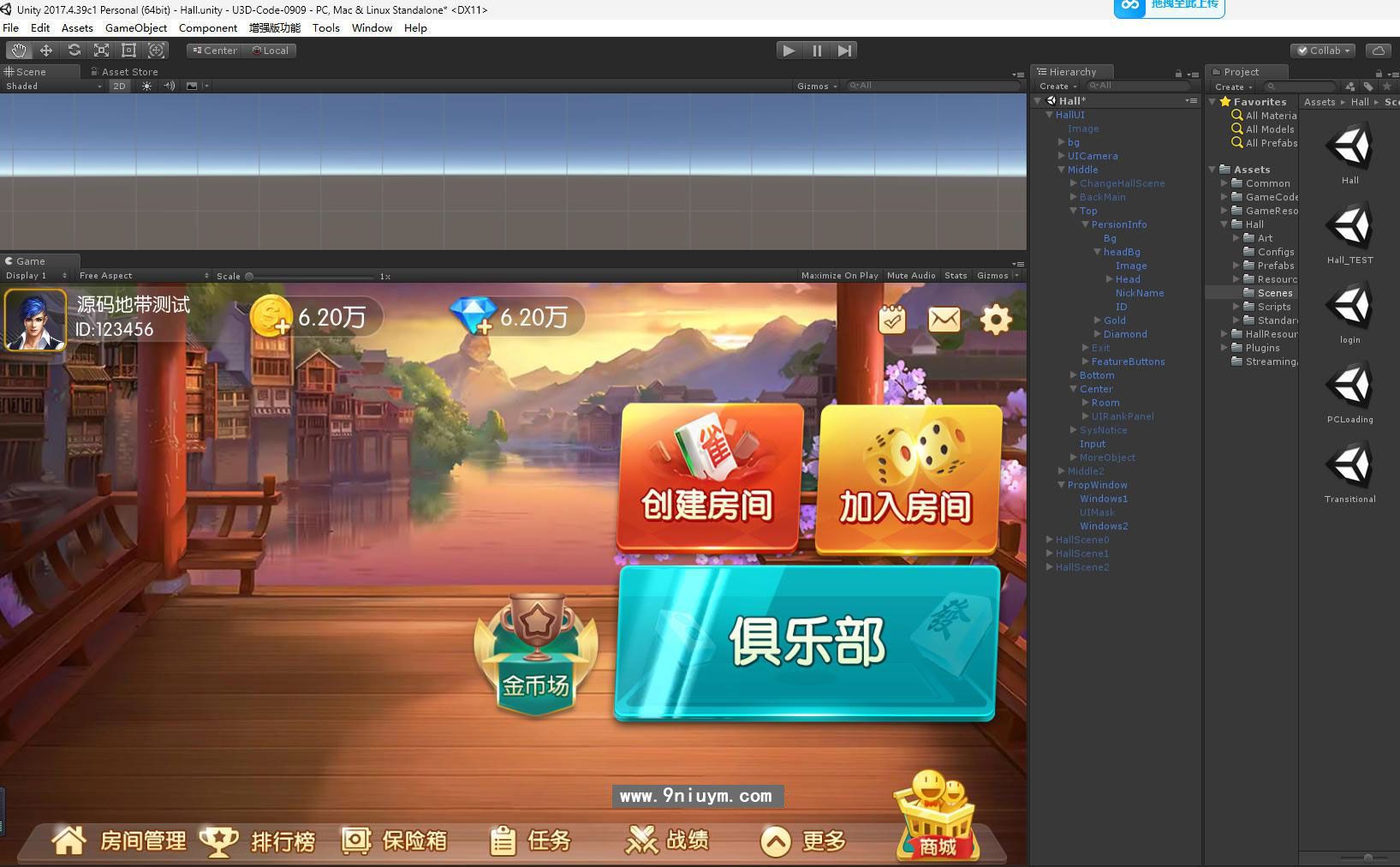 U3D新版红鸟牌苑游戏纯源码+组件