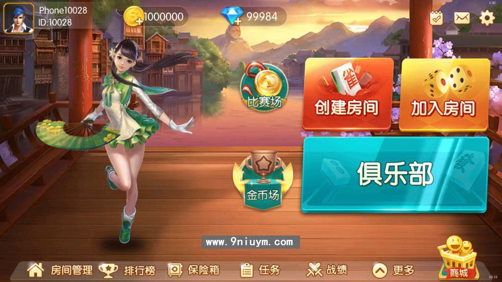 U3D新版红鸟牌苑游戏纯源码+组件