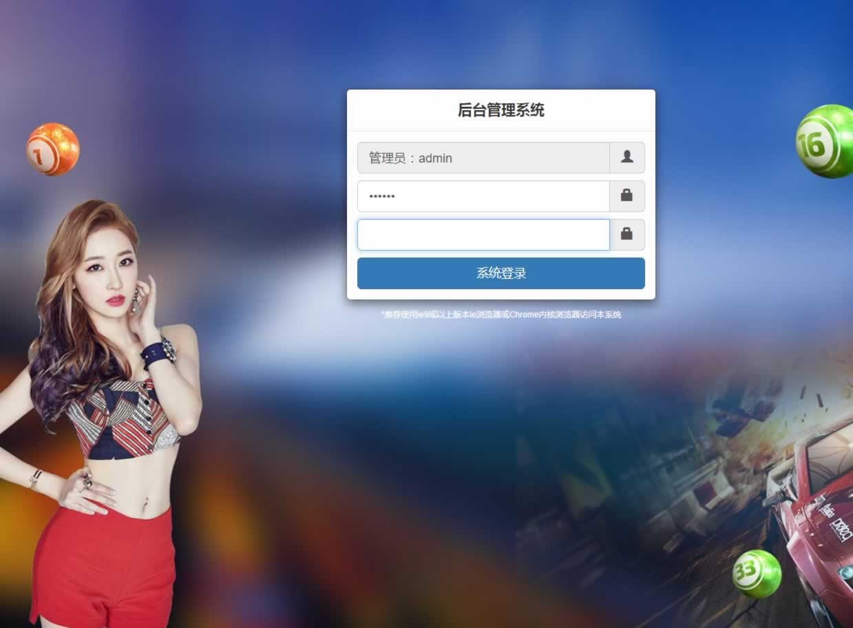 彩壹万源码带+20分钟修复采集【番摊玩法+百家玩法】带视频搭建教程