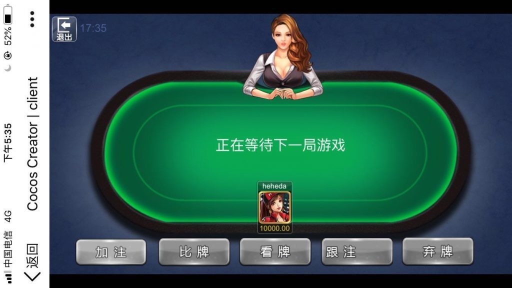 H5游米娱乐_拉霸游戏电玩城源码