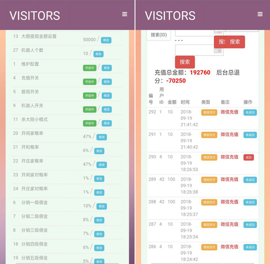 H5百家乐棋牌游戏平台源码,H5百家乐,棋牌游戏平台源码,第2张 H5百家乐棋牌游戏平台源码,H5百家乐棋牌游戏平台源码,H5百家乐,棋牌游戏平台源码,第2张